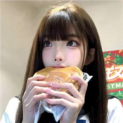 三人之间